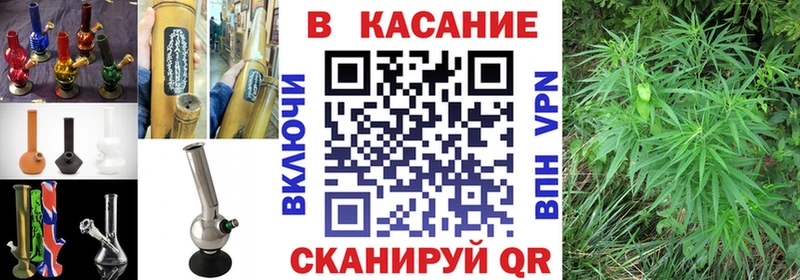 Купить закладку ГАШ  Альфа ПВП  Мефедрон  Псилоцибиновые грибы  Канабис  Малмыж