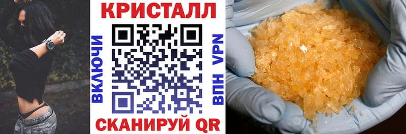 Амфетамин VHQ Малмыж