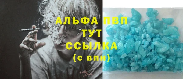 mix Горнозаводск
