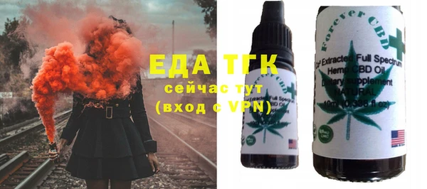 mix Горнозаводск