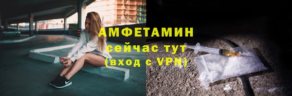 mix Горнозаводск