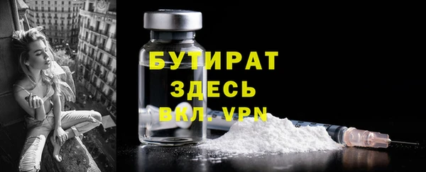 mix Горнозаводск