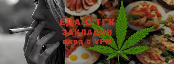 mix Горнозаводск