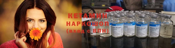 эйфоретик Горняк
