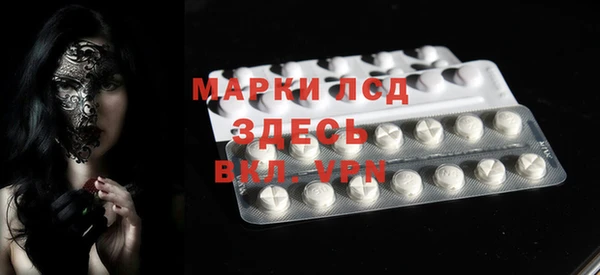 mix Горнозаводск