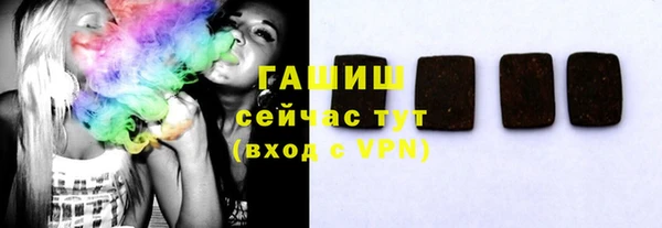 mix Горнозаводск