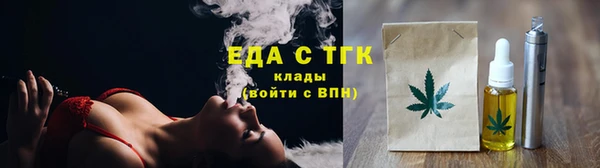 mix Горнозаводск