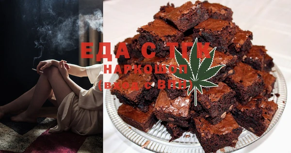 mix Горнозаводск