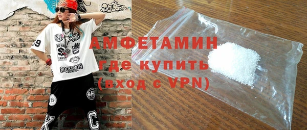 mix Горнозаводск