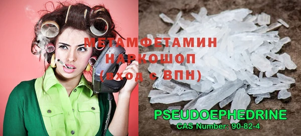 mix Горнозаводск