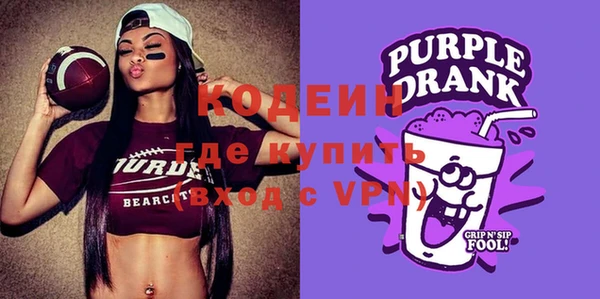 mix Горнозаводск