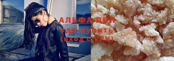 mix Горнозаводск